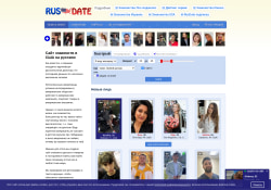 RusDate